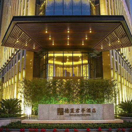 นาราดา บูทีค โฮเต็ล Hotel Deqing ภายนอก รูปภาพ