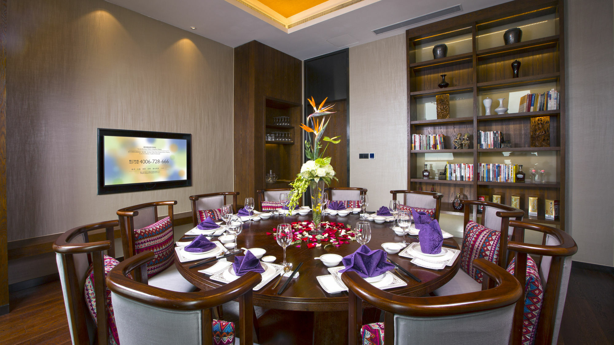 นาราดา บูทีค โฮเต็ล Hotel Deqing ภายนอก รูปภาพ
